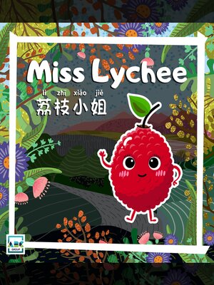 cover image of Miss Lychee